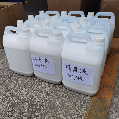 Өнгөлгөөний зутанï¼АлаOâï¼